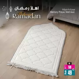 Ansar Mall catalogue week 6 Page 2