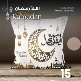 Ansar Mall catalogue week 6 Page 5