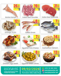 Everyday Center catalogue Page 6