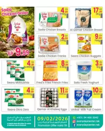 Everyday Center catalogue Page 2