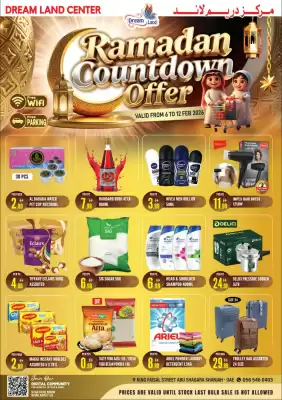 Dream Land Center catalogue (valid until 12-02)
