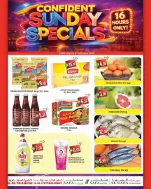 KM Trading catalogue Page 1