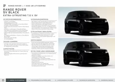 Land Rover folder Pagina 8