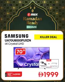 Emax catalogue Page 2