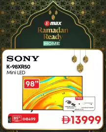 Emax catalogue Page 4