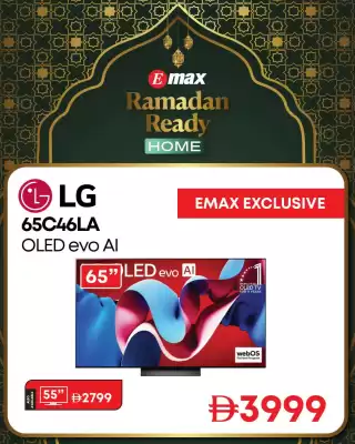 Emax catalogue (valid until 20-02)