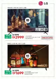 Nesto catalogue Page 2