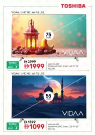 Nesto catalogue Page 5