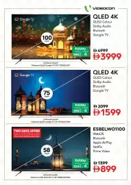 Nesto catalogue Page 6