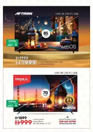 Nesto catalogue Page 7