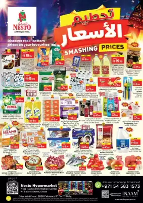 Nesto catalogue (valid until 11-02)