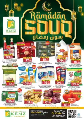Kenz Hypermarket catalogue (valid until 11-02)