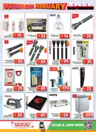 Grand Hyper Market catalogue Page 13