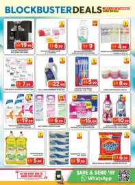 Grand Hyper Market catalogue Page 7