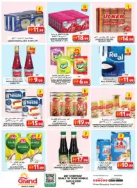 Grand Hyper Market catalogue Page 3