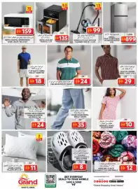 Grand Hyper Market catalogue Page 7