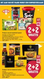 AD Delhaize folder week 7 Pagina 4