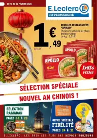Catalogue E.Leclerc | HYPERMARCHÉ page 1