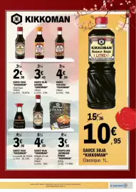 Catalogue E.Leclerc | HYPERMARCHÉ page 13