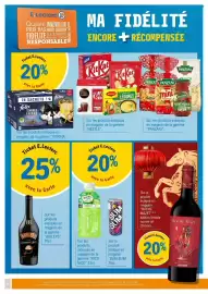 Catalogue E.Leclerc | HYPERMARCHÉ page 24