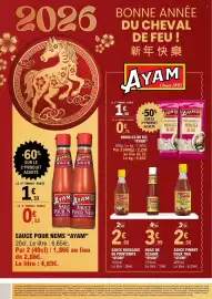 Catalogue E.Leclerc | HYPERMARCHÉ page 4