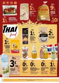 Catalogue E.Leclerc | HYPERMARCHÉ page 6