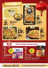 Catalogue E.Leclerc | HYPERMARCHÉ page 8