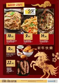 Catalogue E.Leclerc | HYPERMARCHÉ page 9