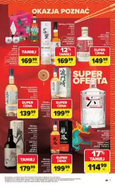 Carrefour Market gazetka | Alkohole Strona 11