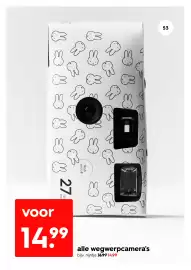 HEMA Flugblatt woche 7 Seite 53