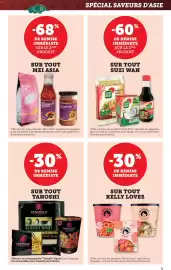 Catalogue Bi1 page 5