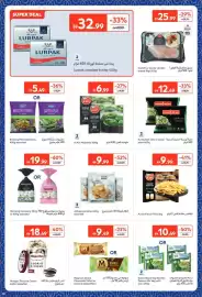 Carrefour catalogue Page 10