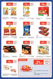 Carrefour catalogue Page 11