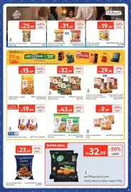 Carrefour catalogue Page 13