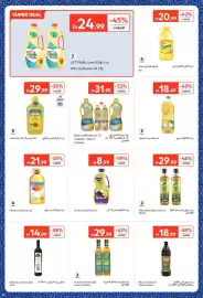 Carrefour catalogue Page 14