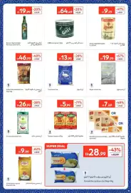 Carrefour catalogue Page 15