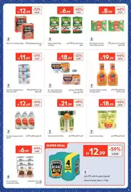 Carrefour catalogue Page 21