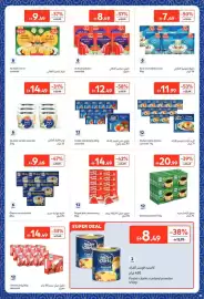 Carrefour catalogue Page 25