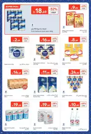 Carrefour catalogue Page 26