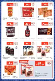 Carrefour catalogue Page 27