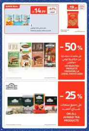 Carrefour catalogue Page 28