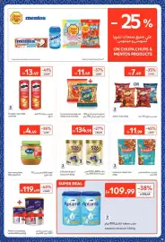 Carrefour catalogue Page 29