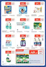 Carrefour catalogue Page 35