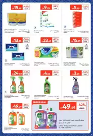 Carrefour catalogue Page 37