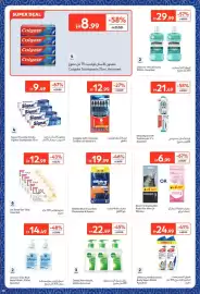 Carrefour catalogue Page 38