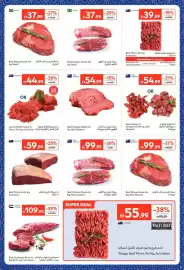 Carrefour catalogue Page 5