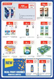 Carrefour catalogue Page 6