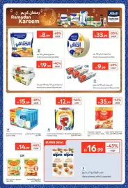 Carrefour catalogue Page 7