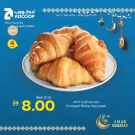 Abu Dhabi Coop leaflet Page 5