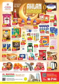 Al Madina Hypermarket catalogue Page 1